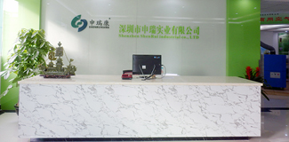 農用邊坡綠化無紡布，汽車內飾無紡布，家具家居無紡布，農用邊坡綠化無紡布廠家，汽車內飾無紡布生產，東莞市旭航新材料科技有限公司